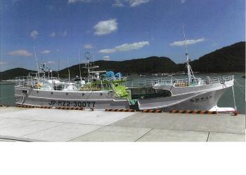 KOCHI MARU NO.18 (VID: 1781) | Record of Fishing Vessels